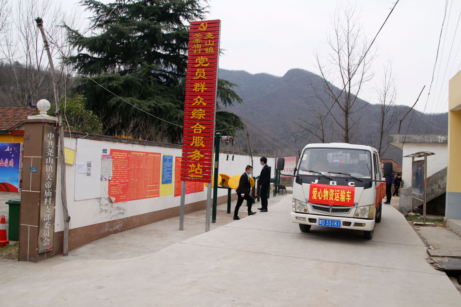 _MG_4970.jpg _MG_4970.jpg