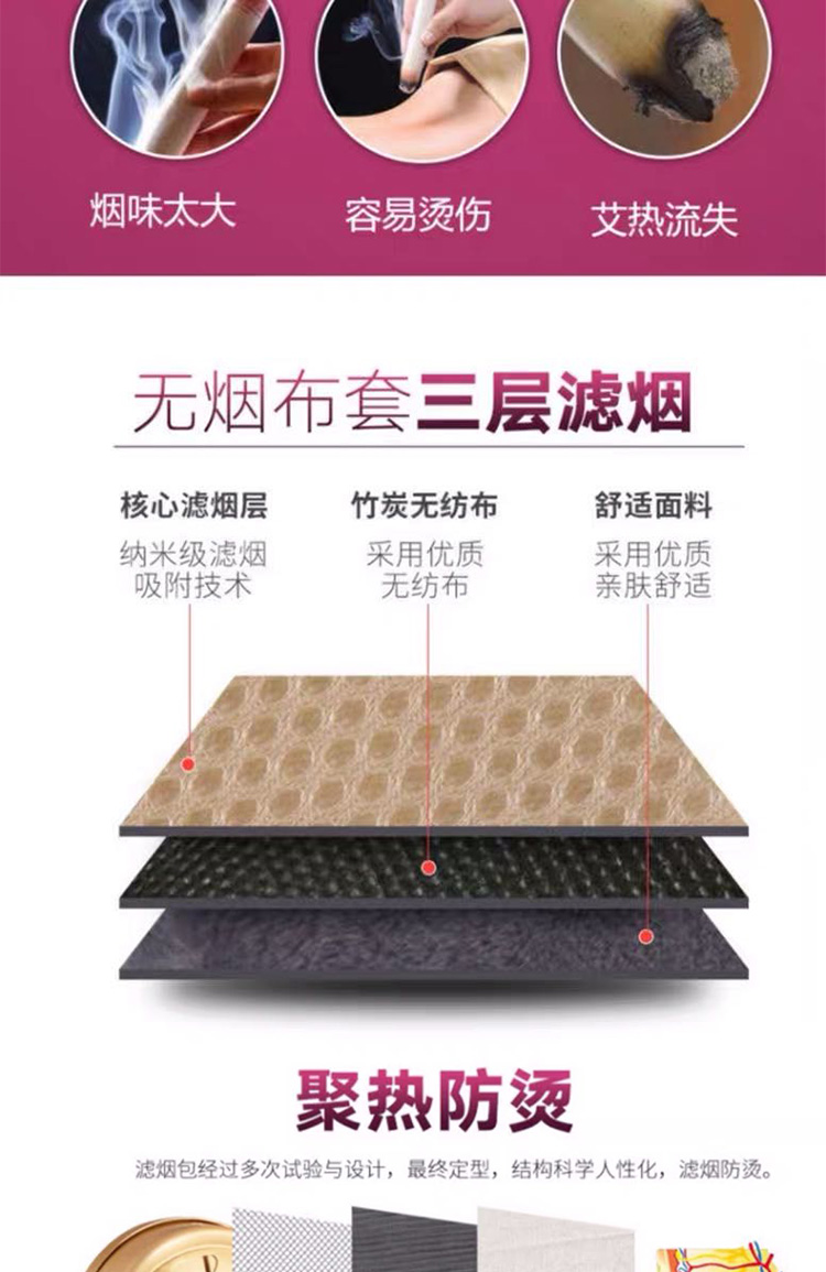 詳情_(kāi)02.jpg 詳情_(kāi)02.jpg