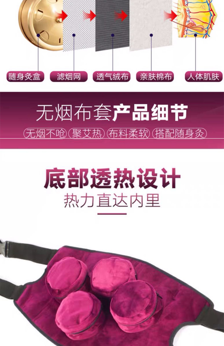 詳情_(kāi)03.jpg 詳情_(kāi)03.jpg