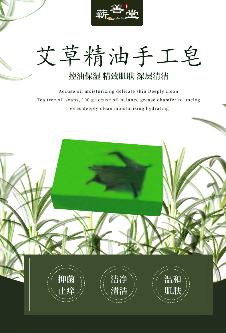 詳情_(kāi)01.jpg 詳情_(kāi)01.jpg