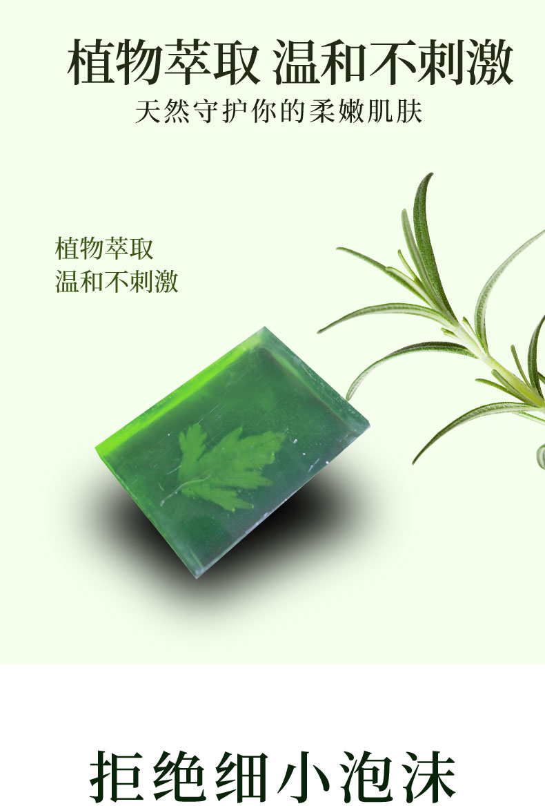 詳情_(kāi)03.jpg 詳情_(kāi)03.jpg