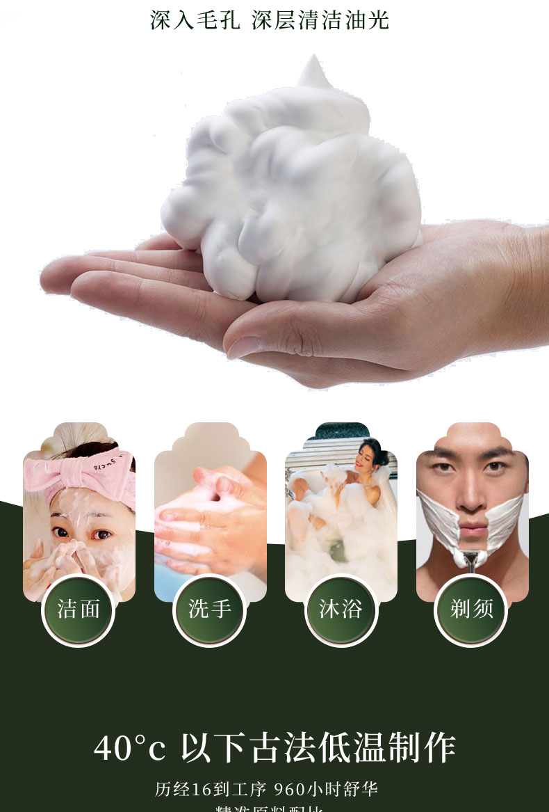 詳情_(kāi)04.jpg 詳情_(kāi)04.jpg