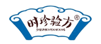 李時(shí)珍.png 李時(shí)珍.png