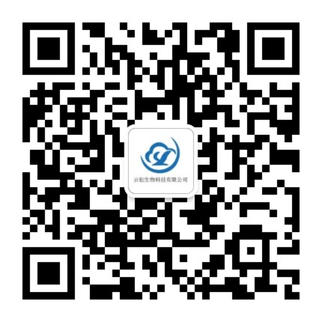云創(chuàng  )公眾號二維碼.jpg