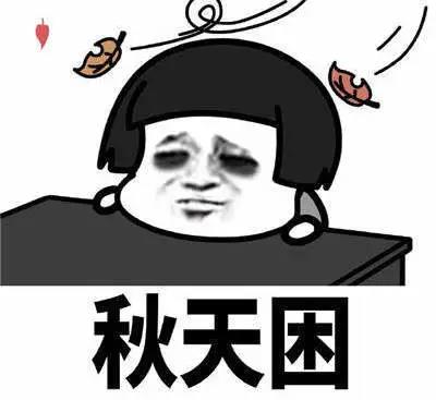 微信圖片_20210916182809.jpg 微信圖片_20210916182809.jpg