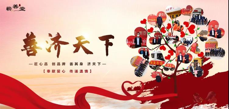 這看似普通的穴位，能讓你“膚如凝脂”“面若桃花”！