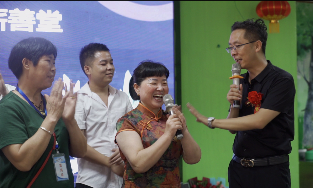 以客戶(hù)為中心 以需求為導向---全國客戶(hù)交流會(huì )湖南站