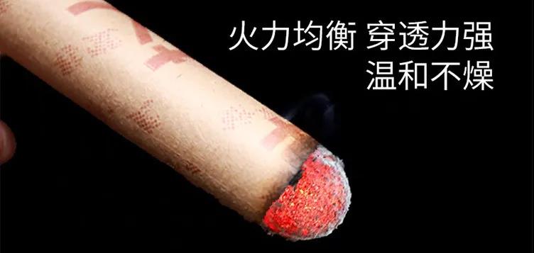 中老年人氣血不足，艾灸這3個(gè)穴位，補益精氣！