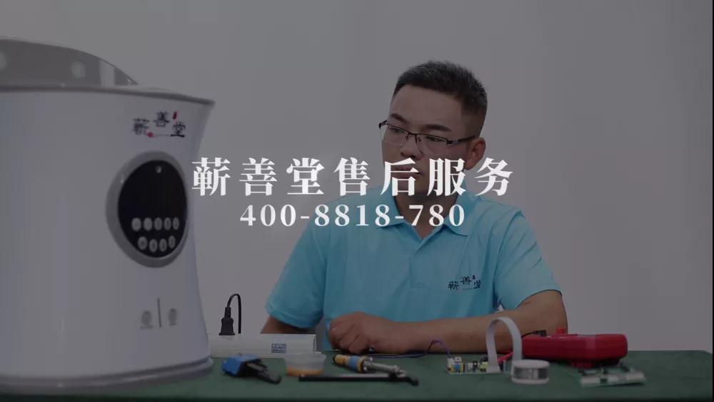 蘄善堂：細節成就品質(zhì)，品質(zhì)鑄就品牌！