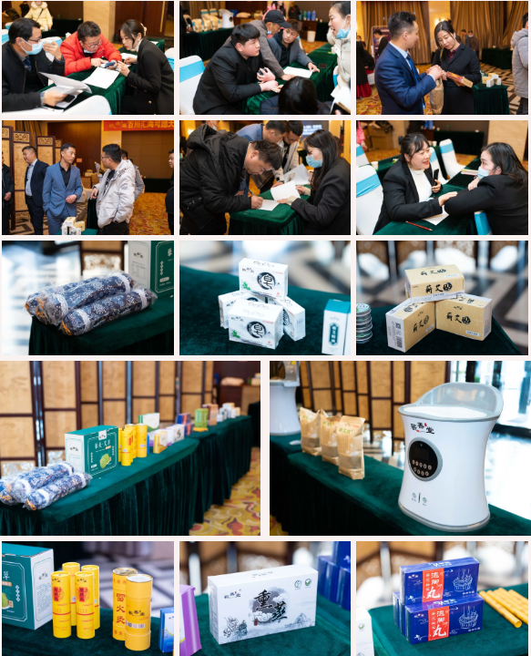 微信圖片_20220209104746.png 微信圖片_20220209104746.png