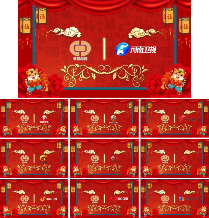 微信圖片_20220209151731.png 微信圖片_20220209151731.png