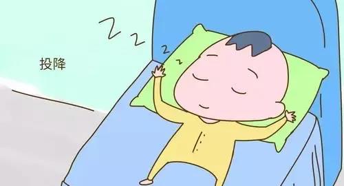 熬夜失眠睡不著(zhù)，按這個(gè)穴位讓你快速入睡