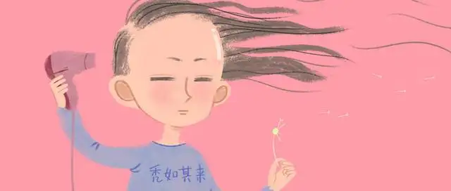 你脫的不是發(fā) ，是氣血！